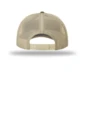 Back product photo