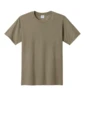 Front product photo