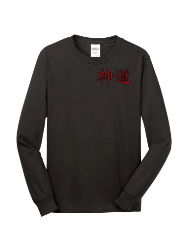 Shinto Basic Long Sleeve v2 preview, front