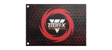 BBAX Flag 7"x10" preview, front