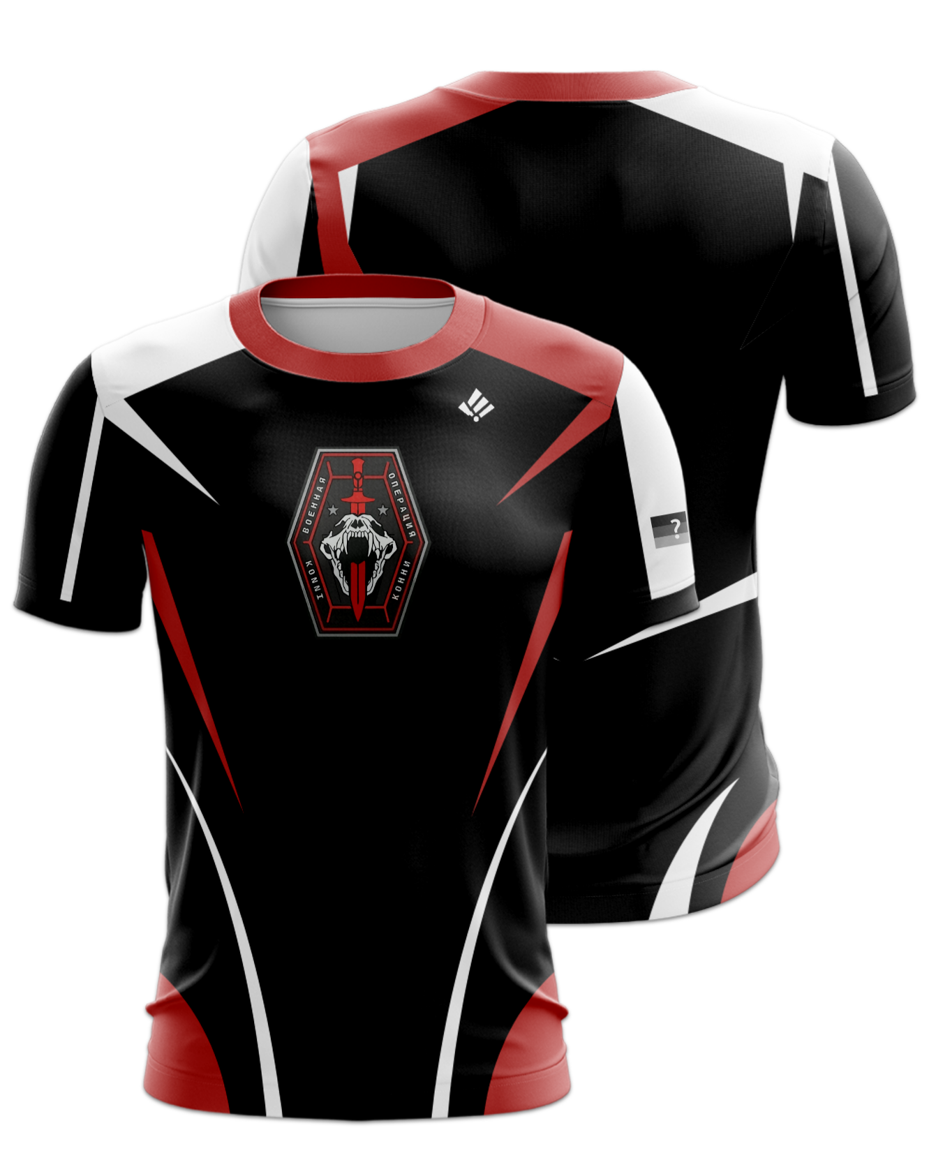 Rendered product preview, stack