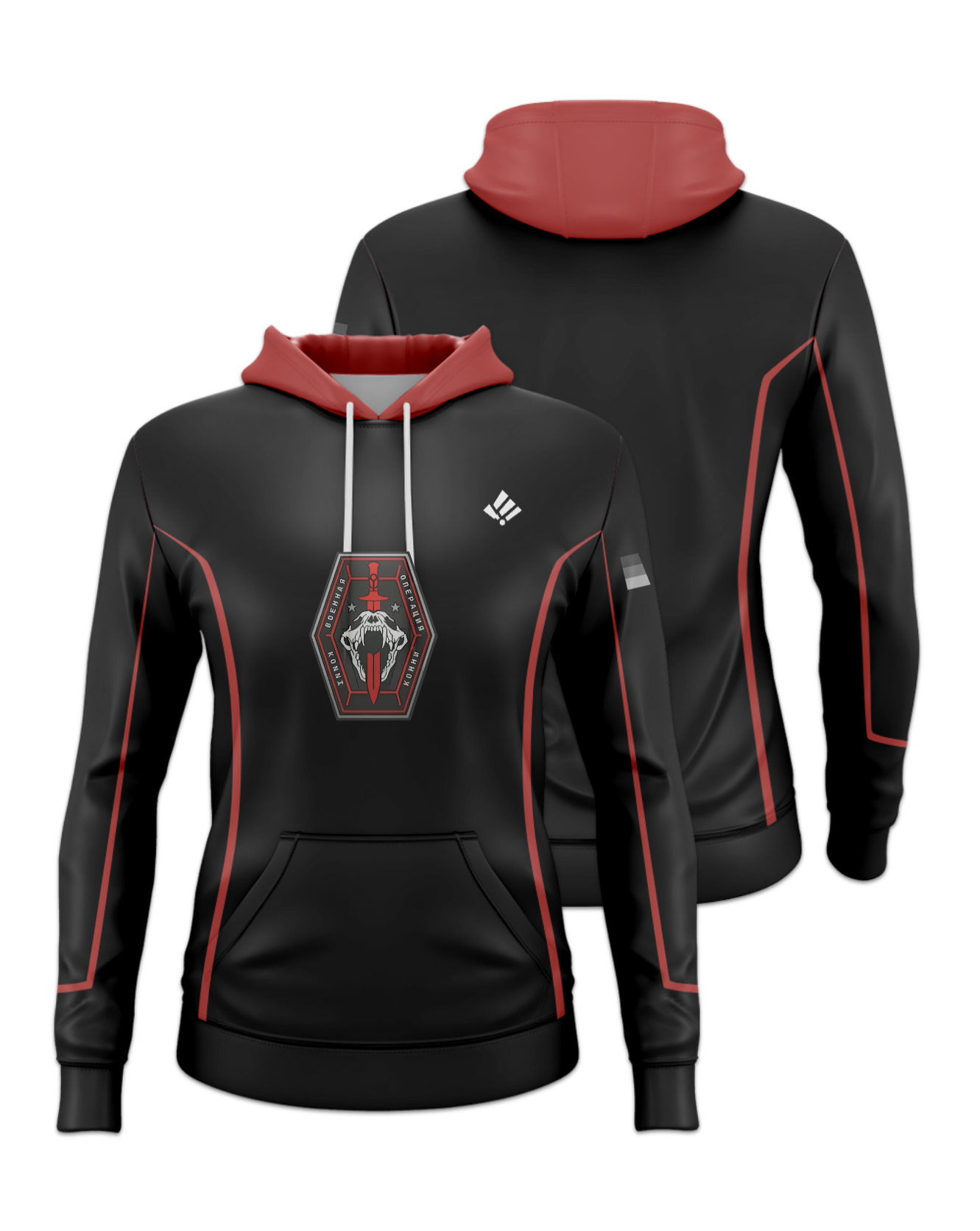 Rendered product preview, stack