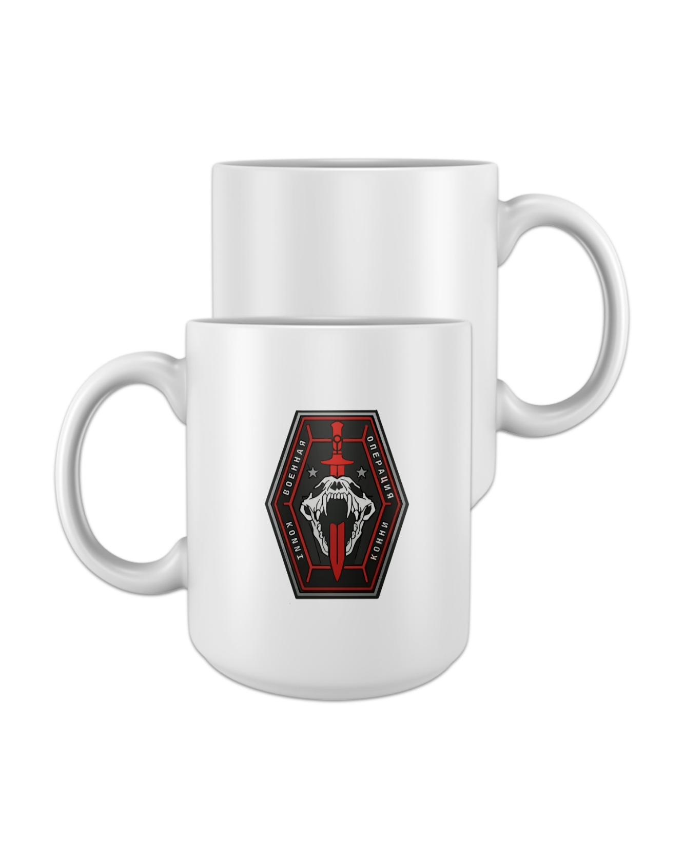 Rendered product preview, stack