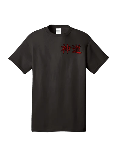 Shinto Basic Tee v2 preview, front