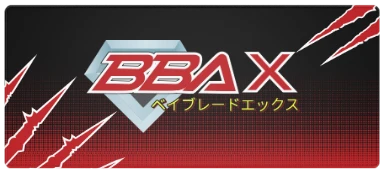 BBAX XXL Mouse Pad 2 preview, front