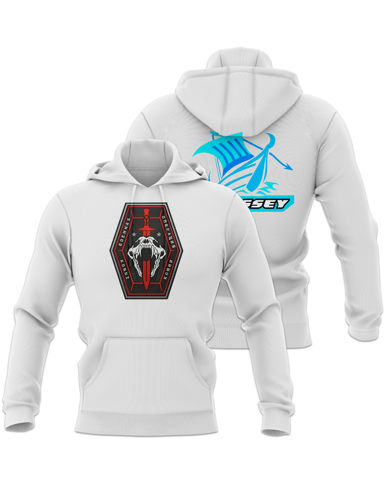 Rendered product preview, stack