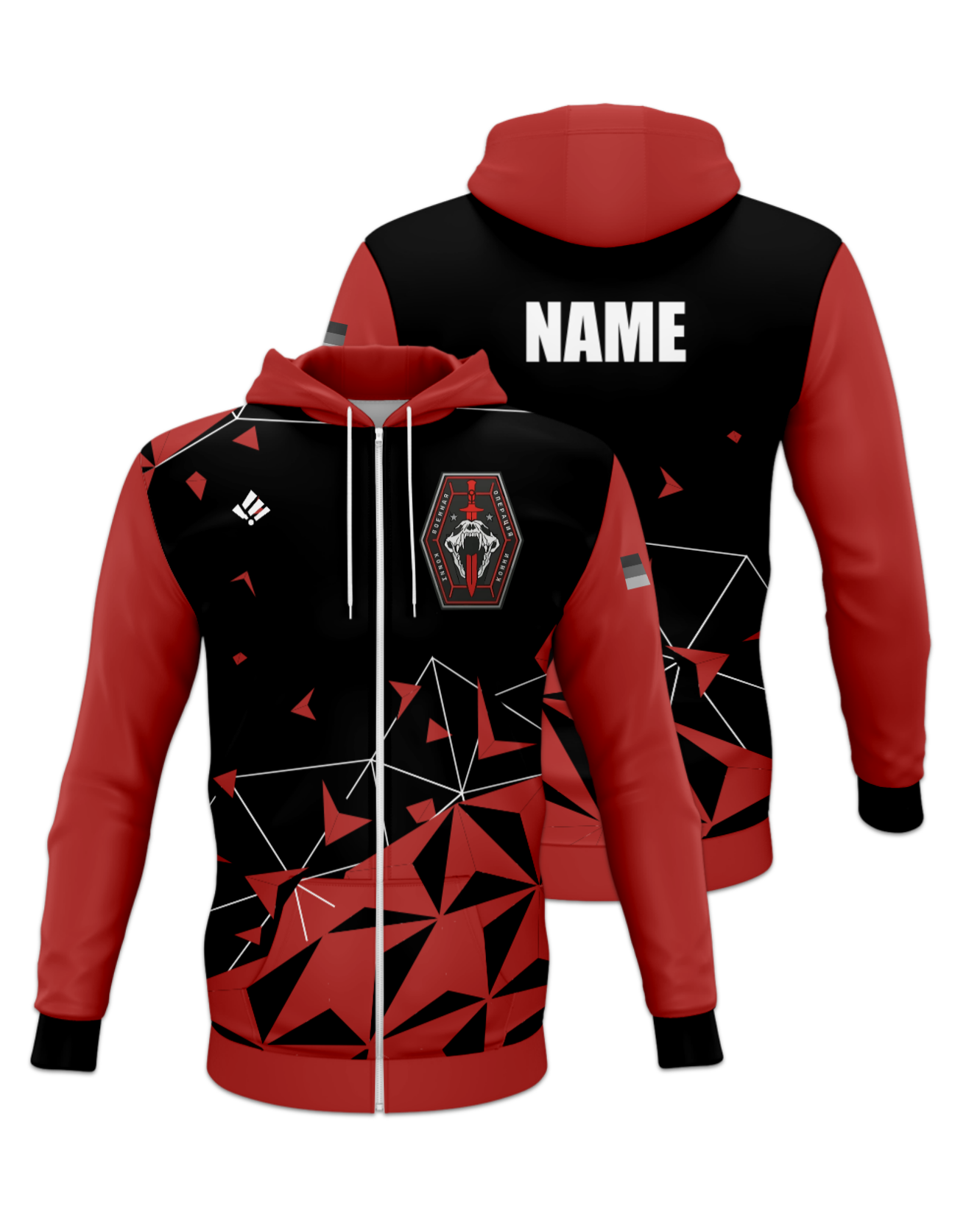 Rendered product preview, stack